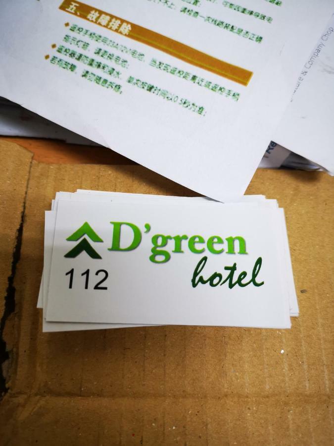 D'Green Hotel Кучинг Екстериор снимка